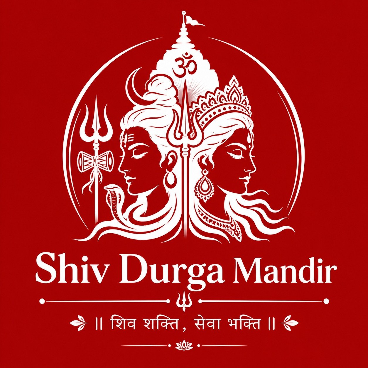 Shiv Durga Mandir